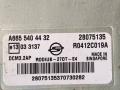 A6655404432 Блок управления двигателем SsangYong Rodius 2007г. - фото №2