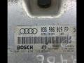 Блок управления двигателем Audi A4 B6 2004г. - фото №2