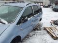 Защита арок (подкрылок) передний левый Volkswagen Sharan 2000г. - фото №2