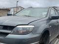 Стекло лобовое Mitsubishi Outlander 2005г. - фото №2
