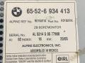 Магнитола BMW X5 E53 2006г. - фото №2