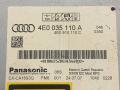 CD-чейнджер Audi A8 D3/4E 2007г. - фото №3