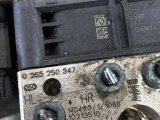 Блок ABS, BMW X5 E70 2010-2013