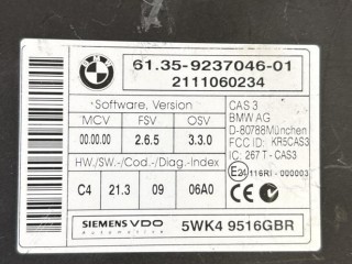 Иммобилайзер, BMW X5 E70 2006-2010