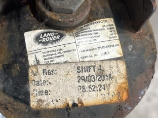 Ресивер пневмоподвески, Land Rover Range Rover 3 2005-2009