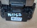 CPLA2B623AC Кнопка ручного тормоза (ручника) Land Rover Range Rover Sport 2 2014г. - фото №2