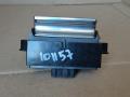CPLA2B623AC Кнопка ручного тормоза (ручника) Land Rover Range Rover Sport 2 2014г. - фото №4