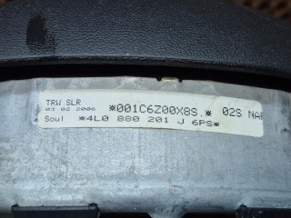 Подушка безопасности водителя, ориг. номер 4L0880201J, Audi Q7 4L 2005-2009