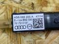 4G5035225A антенна Audi S6 C7 2012г. - фото №5