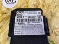 4G0959655B Блок AirBag Audi A6 4G/C7 2016г. - фото №4