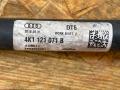 4K0819314, 4K1121071B Трубка охлаждающей жидкости Audi A7 4K 2021г. - фото №6