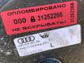 4M0616001AK Пневмоподушка Audi Q7 4M 2019г. - фото №5