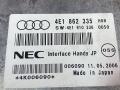 4E1862335 блок управления телефоном Audi A8 D3/4E 2006г. - фото №4