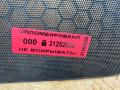 4E0035405 накладка (сетка) динамика Audi A8 D3/4E 2004г. - фото №8