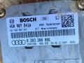 4G0907541, 4G0907541A Радар / датчик активного круиз контроля Audi A6 4G/C7 2015г. - фото №7