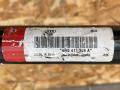 4M0411305A Стабилизатор подвески (поперечной устойчивости) передний Audi Q7 4M 2017г. - фото №6