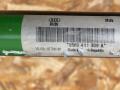 8W0411309A Стабилизатор подвески (поперечной устойчивости) передний Audi A4 B9 2018г. - фото №6
