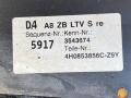 4H0853856C Накладка на порог правая Audi A8 D4/4H 2013г. - фото №10