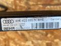 4H0422885H радиатор гидроусилителя Audi A8 D4/4H 2012г. - фото №8