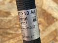 4G0260710AA Трубка кондиционера Audi A6 4G/C7 2013г. - фото №6
