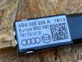 4G5035225A антенна Audi S6 C7 2012г. - фото №4