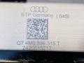 4M0399315T, 4M1399345F передняя балка (подрамник) Audi Q7 4M 2024г. - фото №9