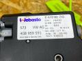 4G8959591, 4G8959591A Двигатель электролюка Audi S7 4G 2015г. - фото №5