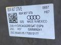 80A614517E, 80A907379E Блок ABS Audi Q5 FY 2018г. - фото №6