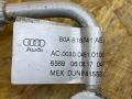 80A816741AE Трубка кондиционера Audi Q5 FY 2018г. - фото №6