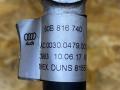 80B816740 Трубка кондиционера Audi Q5 FY 2022г. - фото №8