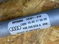 80B955023A, 80B955119 механизм стеклоочистителя (трапеция дворников) Audi Q5 FY 2022г. - фото №7