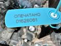 CTG Двигатель Audi A8 D4/4H 2015г. - фото №10