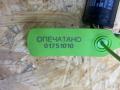 4G8827851F, 4G8827851F04S Амортизатор крышки багажника (3-5 двери) Audi A7 4G 2012г. - фото №7