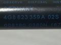 4G8823359A, 4G8823359A02S Амортизатор капота Audi A6 4G/C7 2012г. - фото №3