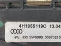 4H1955023C, 4H1955119C механизм стеклоочистителя (трапеция дворников) Audi A8 D4/4H 2013г. - фото №4