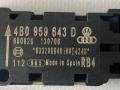 4B0959643D датчик удара Audi A8 D3/4E 2006г. - фото №3