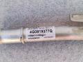 4G0819377Q Трубка охлаждающей жидкости Audi A6 4G/C7 2013г. - фото №3