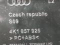 4K1857925 Бардачок Audi A6 C8 2020г. - фото №3