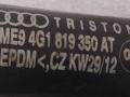4G1819350AT Патрубок (трубопровод, шланг) Audi A6 4G/C7 2011г. - фото №5