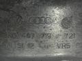 8K0407719 Кронштейн полуоси левой Audi A4 B8/8K 2011г. - фото №2