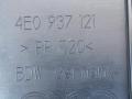 4E0937121, 4E0937587, 4E0035733C Пластик Audi A8 D3/4E 2009г. - фото №5