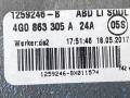 4G0863305A, 4G0863305A24A декоративная накладка центральной консоли Audi A6 4G/C7 2012г. - фото №3