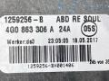 4G0863306A, 4G0863306A24A декоративная накладка центральной консоли Audi A6 4G/C7 2012г. - фото №3