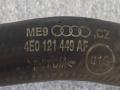 4E0121449AF Патрубок (трубопровод, шланг) Audi A8 D3/4E 2005г. - фото №4