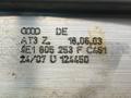 4E1805253F распорка стоек Audi A8 D3/4E 2006г. - фото №4