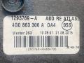 4G0863306A, 4G0863306ADA4 декоративная накладка центральной консоли Audi A6 4G/C7 2012г. - фото №5