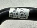4E0121088P, 4E0121445T, 4E0121485F Трубка охлаждающей жидкости Audi A8 D3/4E 2008г. - фото №5