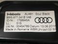 8W5877041B Люк Audi A4 B9 2019г. - фото №5