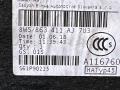 8W5863411AJ полка багажника Audi A4 B9 2018г. - фото №7