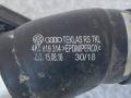 4K0819314, 4K1121071B Трубка охлаждающей жидкости Audi A7 4K 2021г. - фото №5
